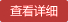 &#31859;&#20848;&#23448;&#26041;&#119;&#101;&#98;&#31449;&#45;&#31859;&#20848;&#40;&#20013;&#22269;&#41;